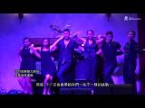 成長 - 2016音樂劇大師班宣傳影片