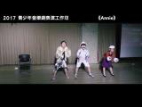 2018_AM執行長帶您了解夏令營體驗課(短)