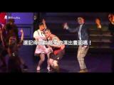 《Musical TARU! 恐龍復活了!》 音樂劇夏令營！給孩子精彩的暑期回憶~
