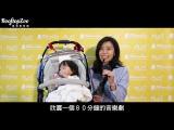 台北場口碑來啦！爵士音樂劇《屋頂動物園-音樂消失的秘密》觀眾熱情推薦！你說說不進劇場看看怎麼行？