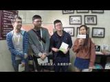 2016 台北新竹觀眾回饋-《小太陽：一個家的音樂劇》