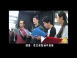 《小太陽：一個家的音樂劇》 -- 2015揚帆啟程