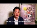 《我的媽媽是ENY》海外觀眾大好評：韓國音樂劇製作公司_陳英燮