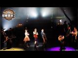 《Musical TARU!恐龍復活了!》精彩片段 Part2